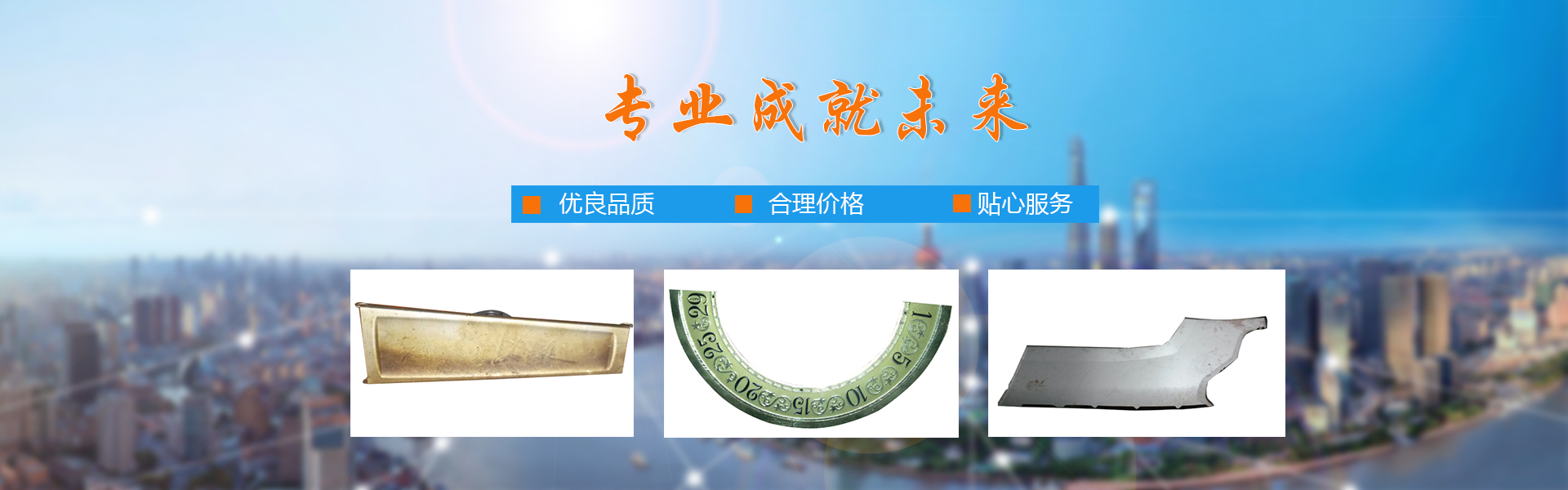 云浮搬遷公司