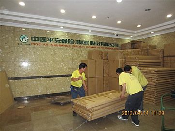 搬家現(xiàn)場：平安集團搬家遷