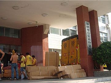 搬家現(xiàn)場：深圳特警支隊搬遷