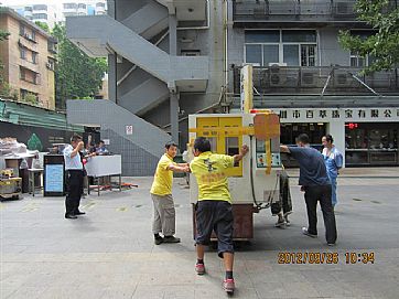 搬家現(xiàn)場：正大福珠寶廠房搬家