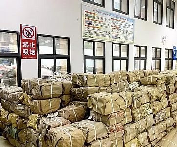 圖書館搬遷