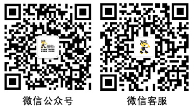微信咨詢二維碼